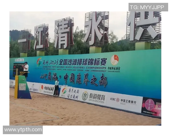 权威发布：2023年排球节奏实力榜单全面解析与前景展望