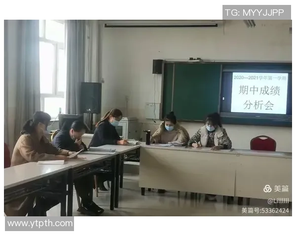 杭州排球队中路突破的优势与不足分析探讨