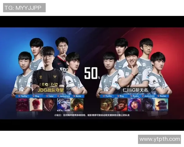 英雄联盟耐力排行榜揭晓IG战队荣登第九名引发热议